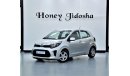 كيا بيكانتو EXCELLENT DEAL for our KIA Picanto ( 2019 Model ) in Silver Color GCC Specs