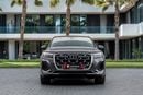 أودي Q7 Q7 S-Line | 4,994 P.M | 0% Downpayment | Amazing Condition!