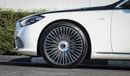 Mercedes Maybach S680 Maybach Ultra-Luxurious Maybach Local Registration + 5%