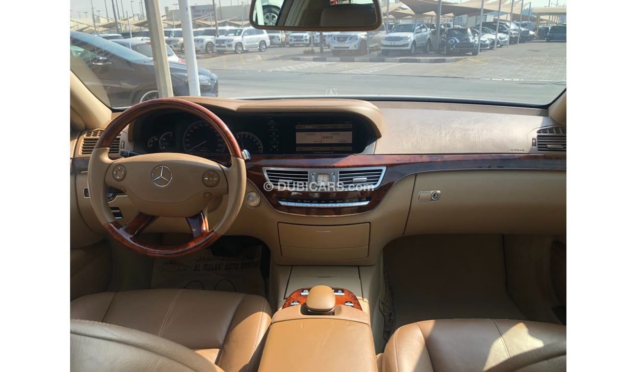 مرسيدس بنز S 350 موديل 2008 خليجي فل مواصفات بانوراما وتحكم كهربي كامل وكاميرا خلفيه ومدخل اسطوانات وبلوتوث و نفيجشن