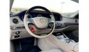 Mercedes-Benz S 550 AMG KIT63 2015 (low mileage)