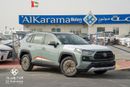 Toyota RAV4 Adventure 2.5L 4x4 | Urban Khaki - GCC - Sunroof - Panoramic Sunroof