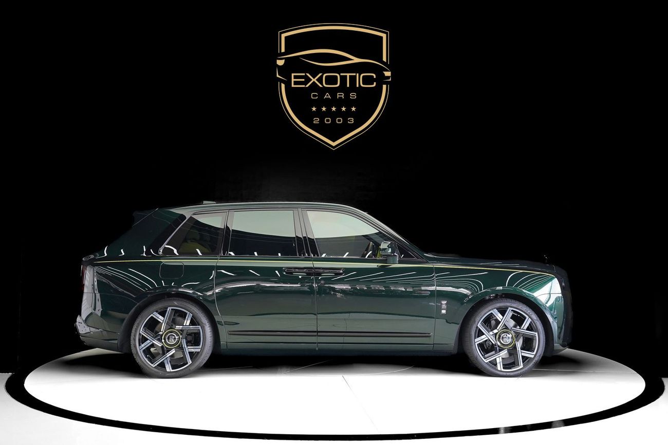 رولز رويس كولينان BLACK BADGE