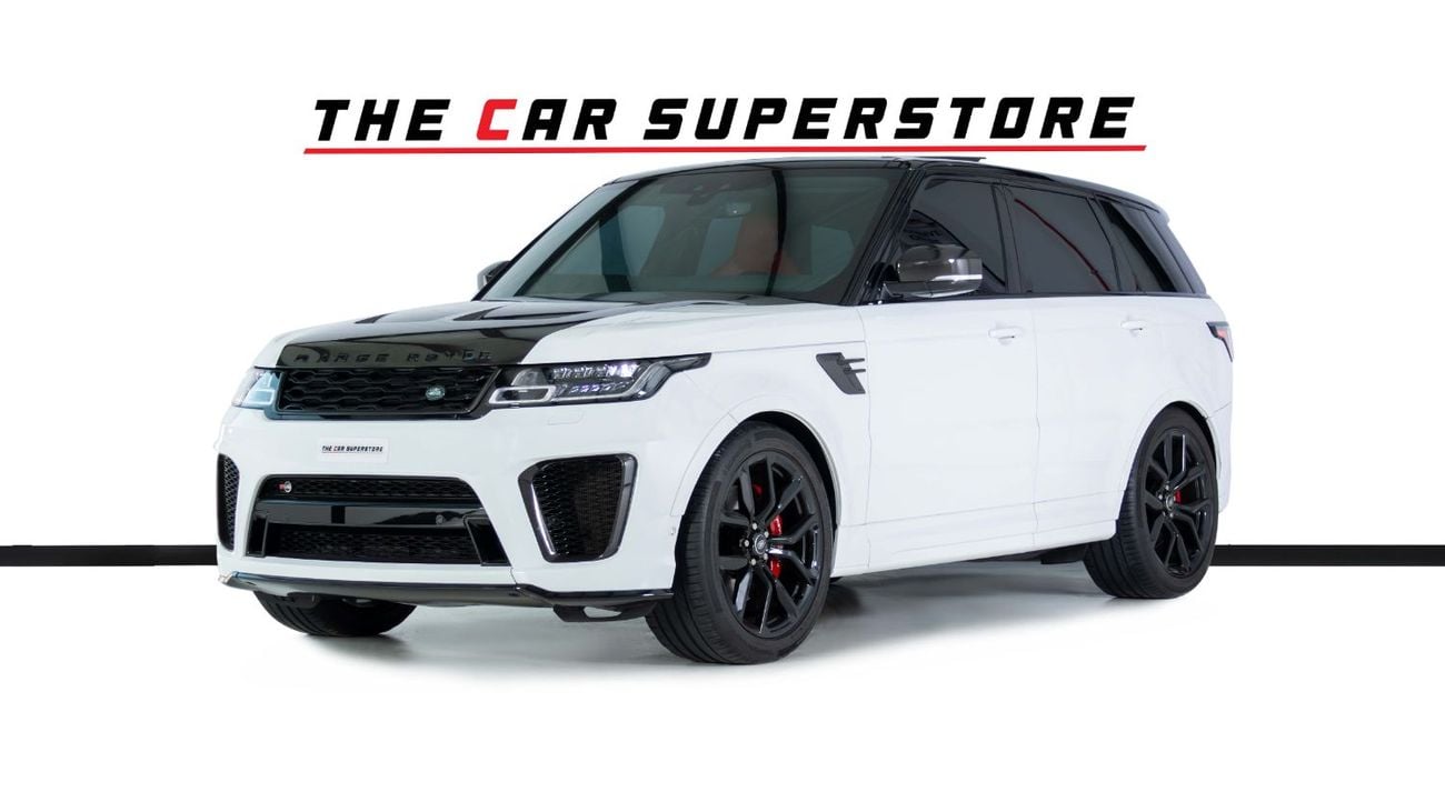 لاند روفر رينج روفر سبورت SVR 5.0L (550 HP)