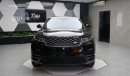 Land Rover Range Rover Velar P250 R-Dynamic S