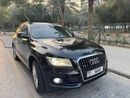 أودي Q5 40 TFSI Quattro