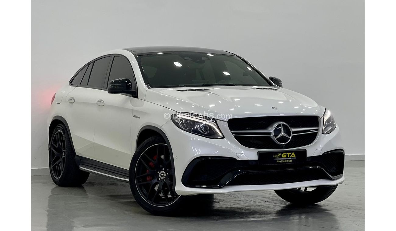مرسيدس بنز GLE 63 AMG S كوبيه
