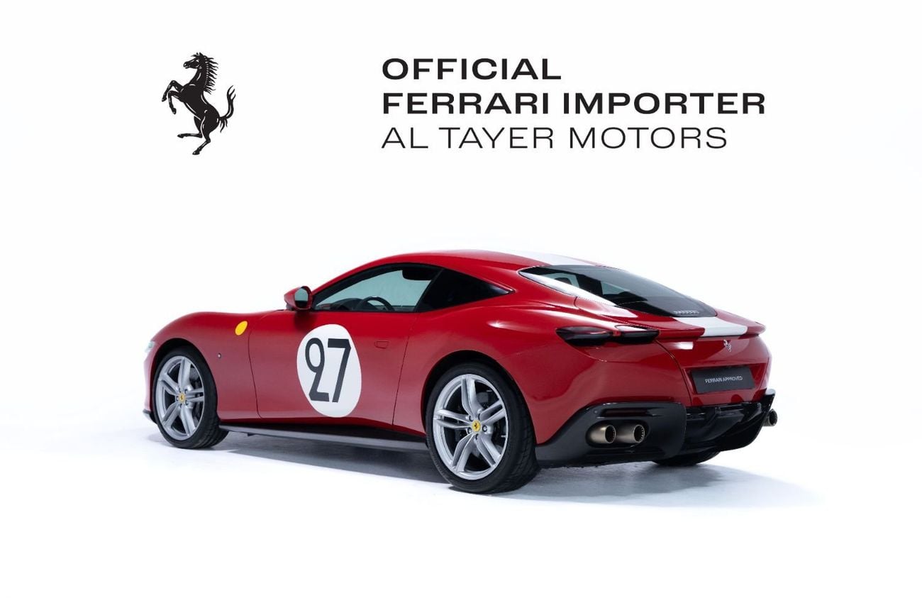 فيراري روما “Tailor Made”