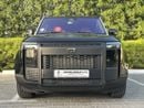 ROX 01 VIP | 6 Seats | Brand New | AED 3,400 monthly