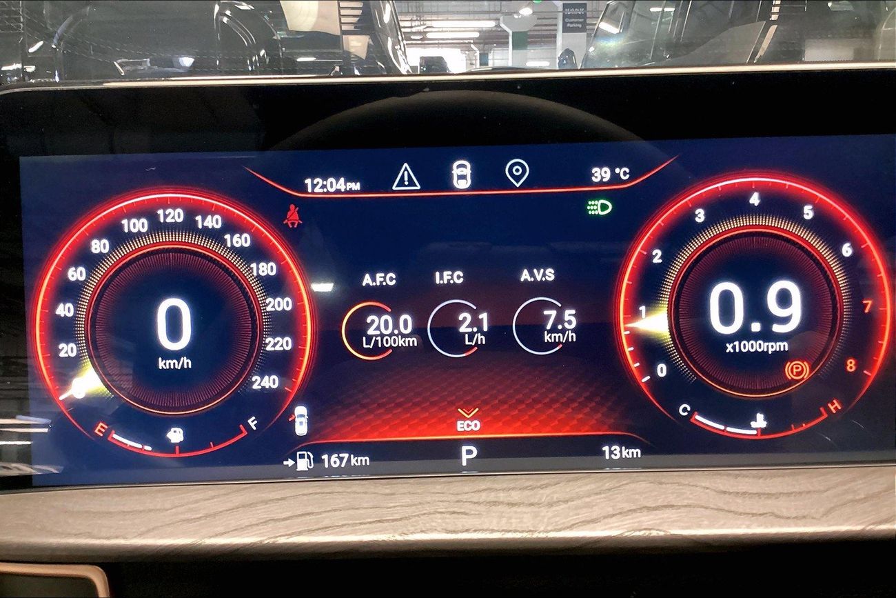 Exeed LX Comfort | Guaranteed Warranty | 0 Down Payment