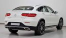 مرسيدس بنز GLC 250 4M COUPE SPECIAL PRICE! VSB 27871