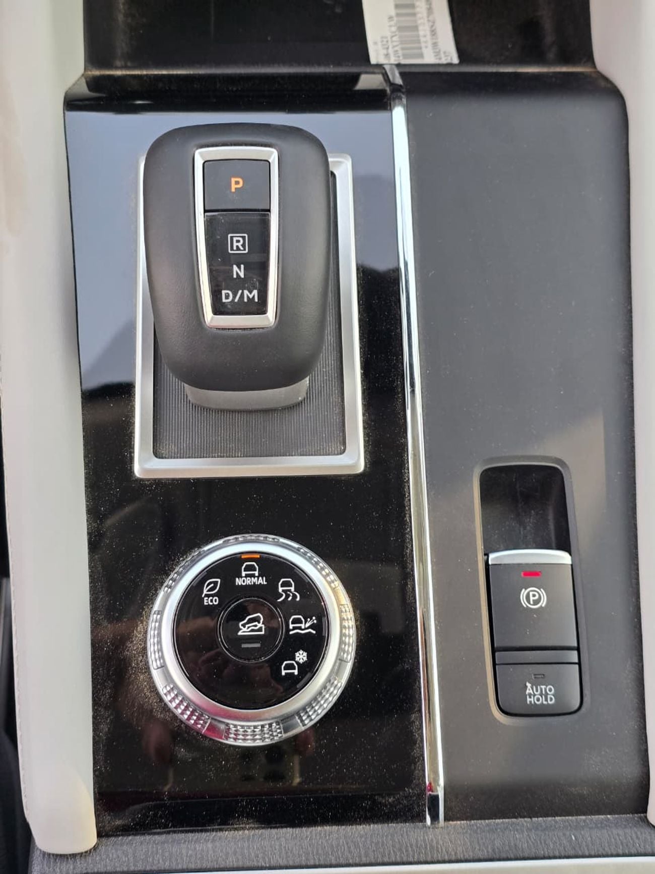 Mitsubishi Outlander H-LINE 2.5L 2026