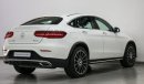 مرسيدس بنز GLC 250 4Matic