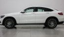 مرسيدس بنز GLC 250 4Matic