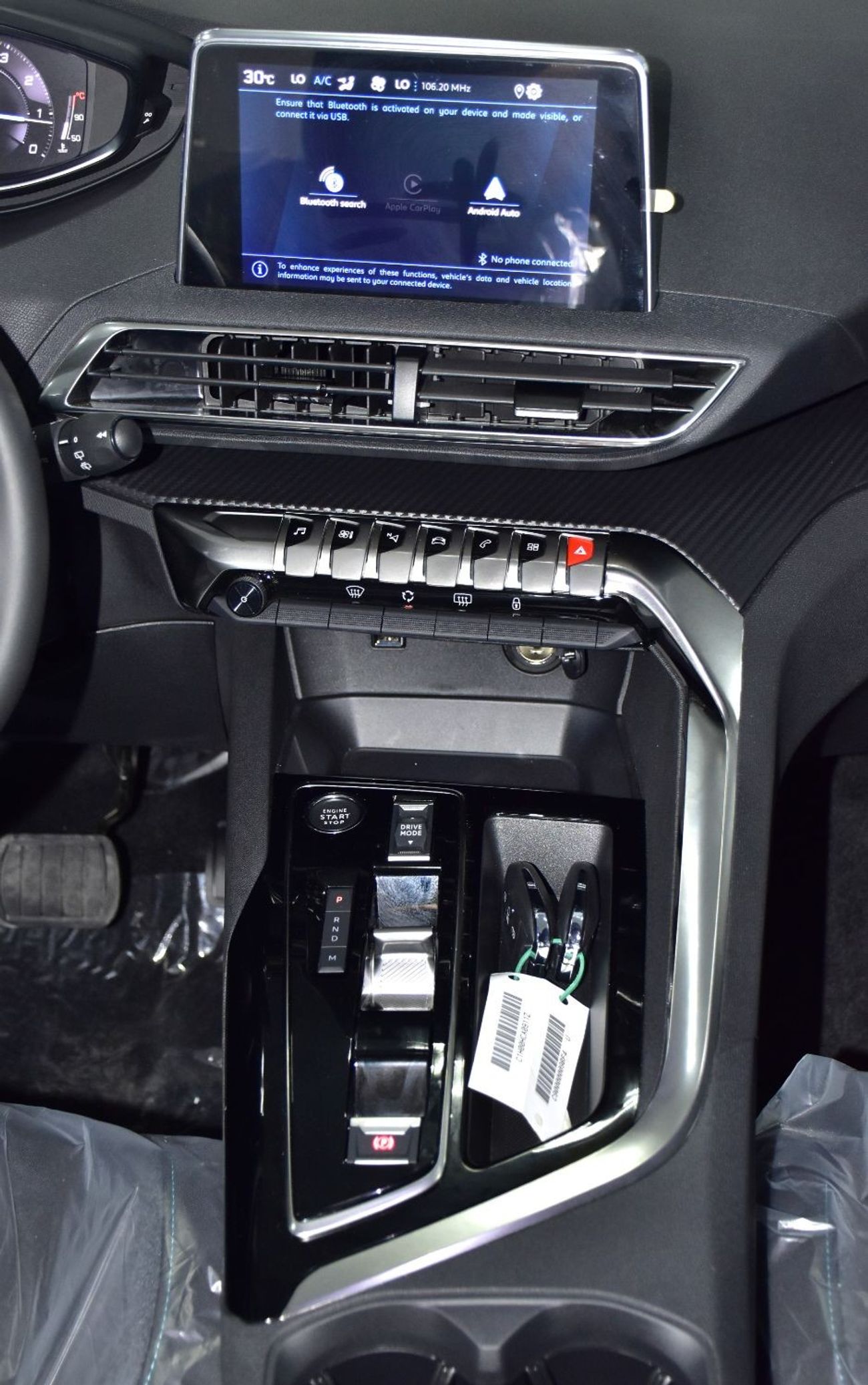 بيجو 3008 EXCELLENT DEAL for our Peugeot 3008 ( 2025 Model ) in White Color GCC Specs