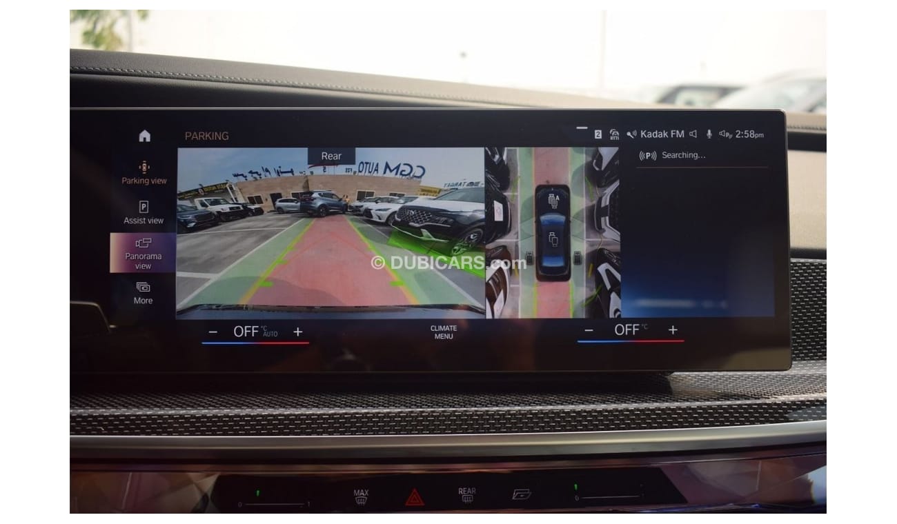 BMW 740Li 2023 BMW 740i Turbo Turbocharged 3.0L Inline 6 Cylinder