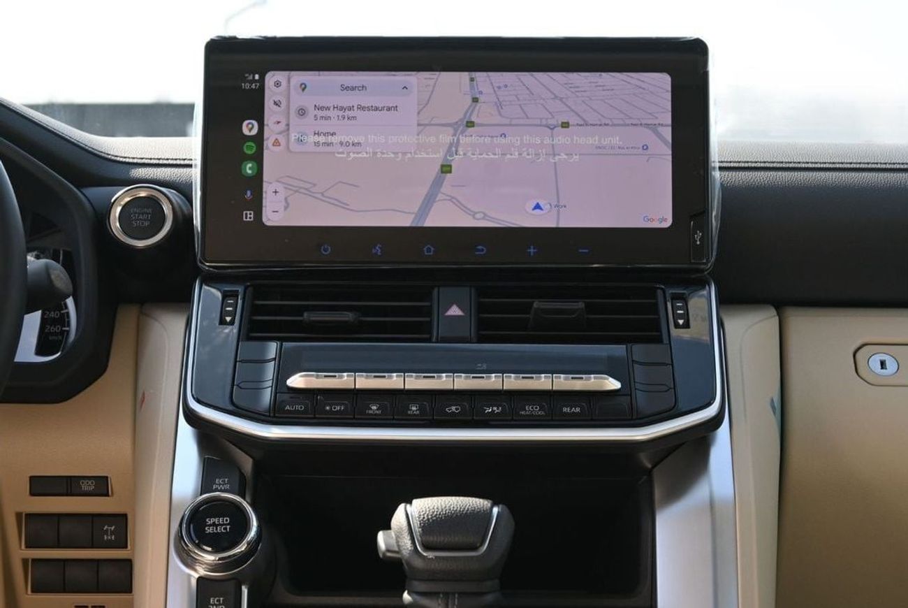 تويوتا لاند كروزر GXR4 3.5L Toyota Land Cruiser GX-R 4.0L V6 Petrol, 4WD