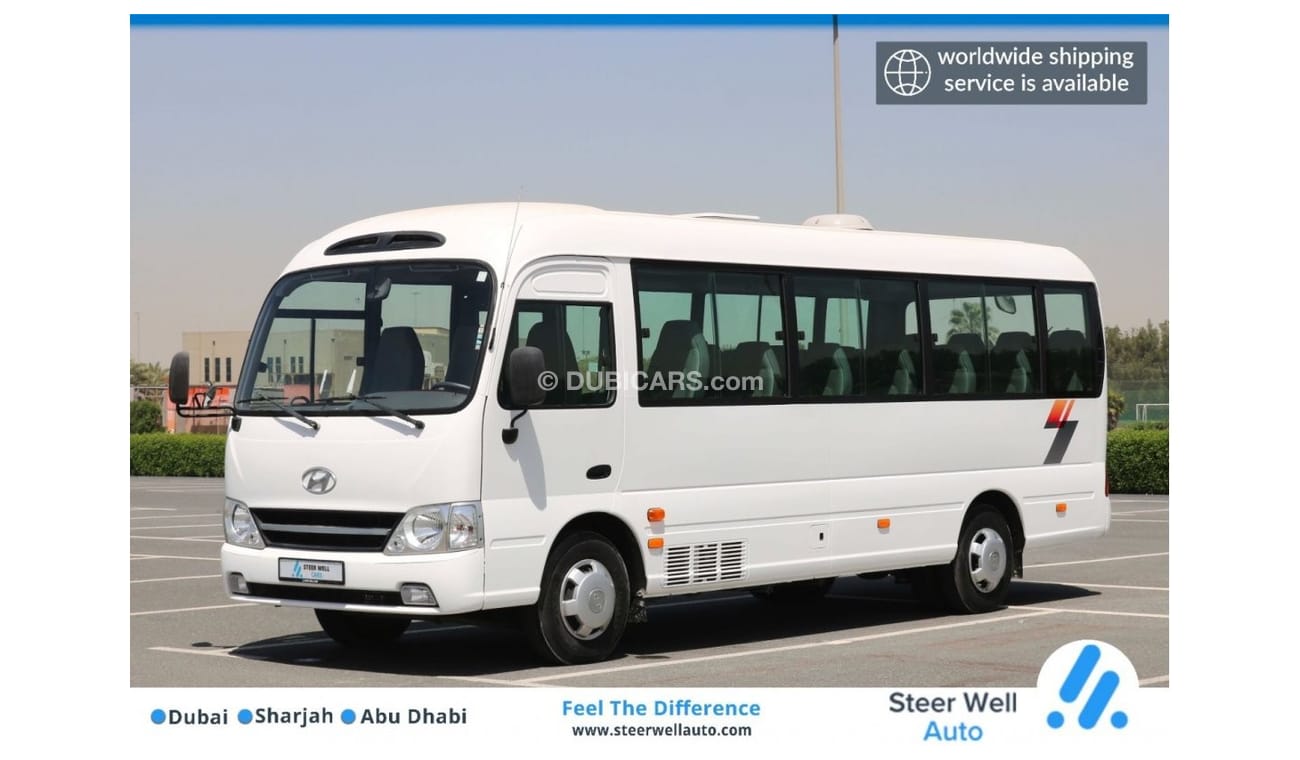 Hyundai County 2016 | New Condition | Hyundai County Bus |  A/C - 30 Seater - DSL - Low Mileage | GCC SPECS