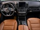 Mercedes Benz GLE43 AMG STD