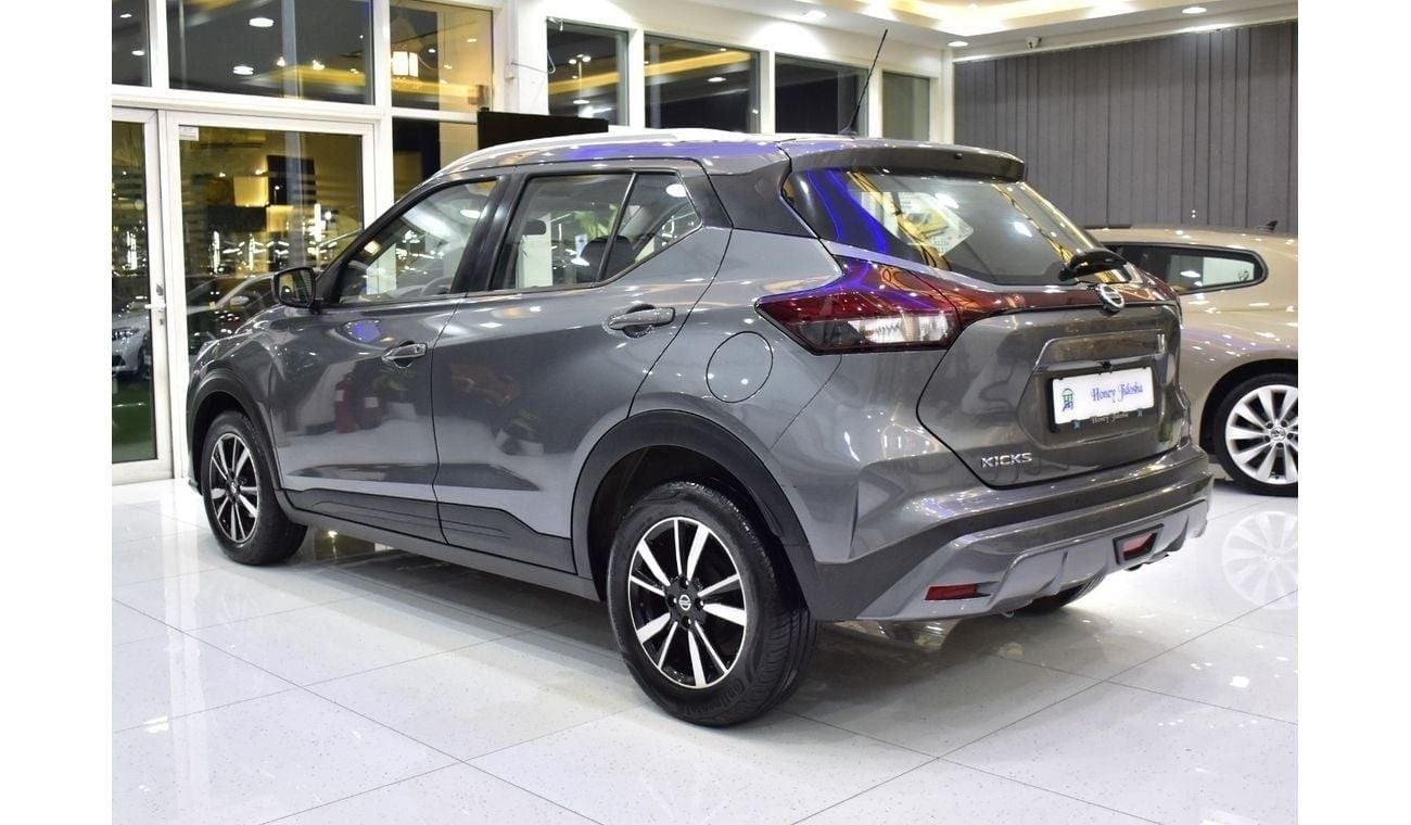 نيسان كيكس EXCELLENT DEAL for our Nissan Kicks ( 2022 Model ) in Grey Color GCC Specs