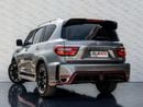 نيسان باترول NISMO