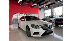 مرسيدس بنز S 560 S 560