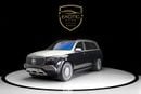 Mercedes Maybach GLS600 Maybach