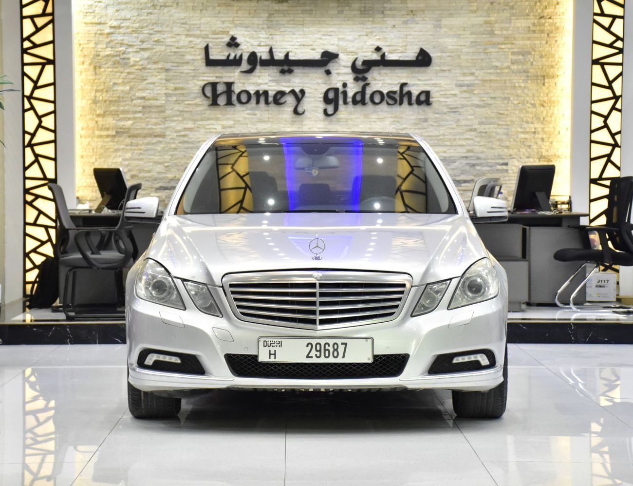 Mercedes-Benz E300 EXCELLENT DEAL for our Mercedes Benz E300 ( 2010 Model ) in Silver Color Korean Specs