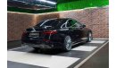 مرسيدس بنز S 580 4MATIC