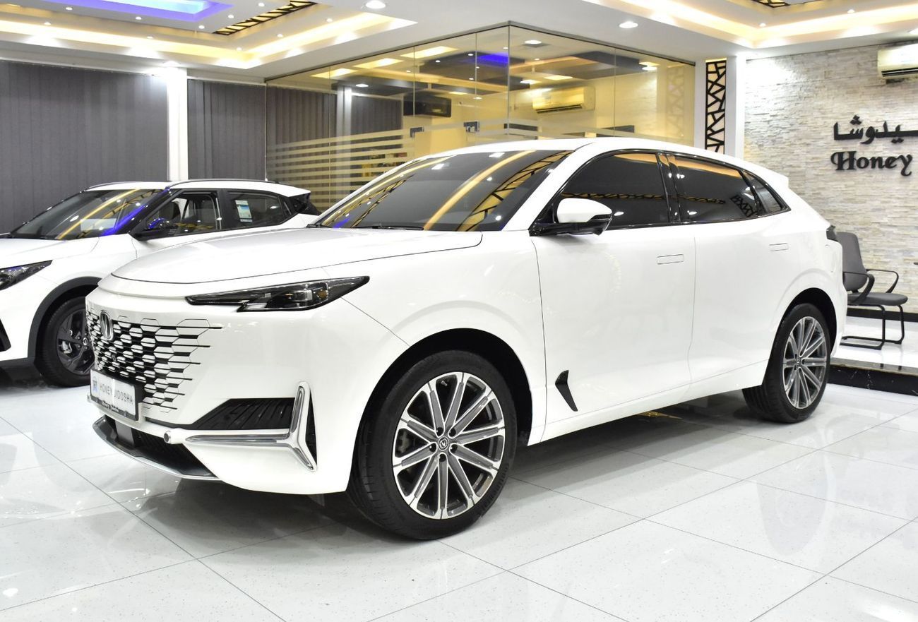 تشنجان يوني ك EXCELLENT DEAL for our Changan UNI-K AWD ( 2023 Model ) in White Color GCC Specs