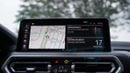 بي أم دبليو X4 (For Export , НА ЭКСПОРТ) M xDrive 30i 2.0T GCC 2025 Без пробега
