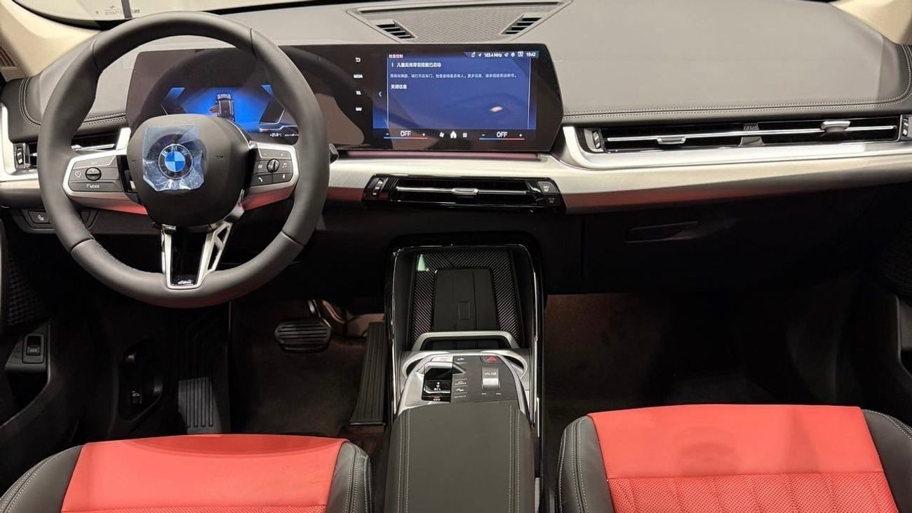 BMW X1 S Drive 2.5 LI