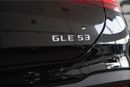 مرسيدس بنز GLE 53 AMG كوبيه 4MATIC+
