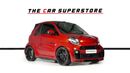 BRABUS Smart Ultimate E For Two-1 OF 50-Convertible-Certified-Exclusive Collectors Item-Wide Body