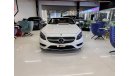 مرسيدس بنز S 550 S550 COUPE /2017 FULLY LOADED