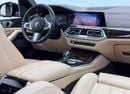 بي أم دبليو X5 40i M SPORT