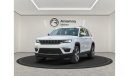 جيب جراند شيروكي Jeep Grand Cherokee Limited plus