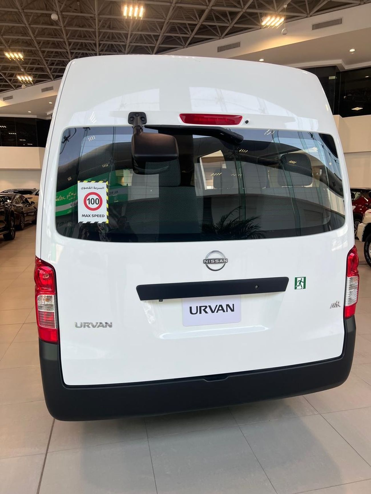 Nissan Urvan 2.5L PETROL 13 SEATERS PASSENGER VAN 2024 MODEL YEAR