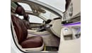 مرسيدس بنز S 560 اكسكلوسيف نسخة 2018 Mercedes Benz S560 4Matic, February 2024 Mercedes Warranty, Full Mercedes Servic