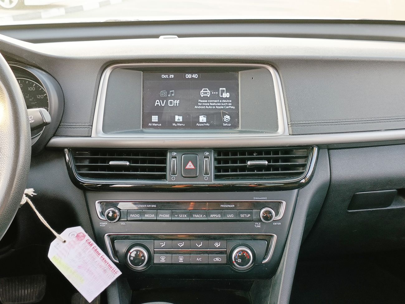 Kia Optima 2.4L Petrol / Driver Power Seat / Rear A/C (LOT # 97936)