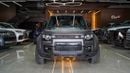 Land Rover Defender Octa