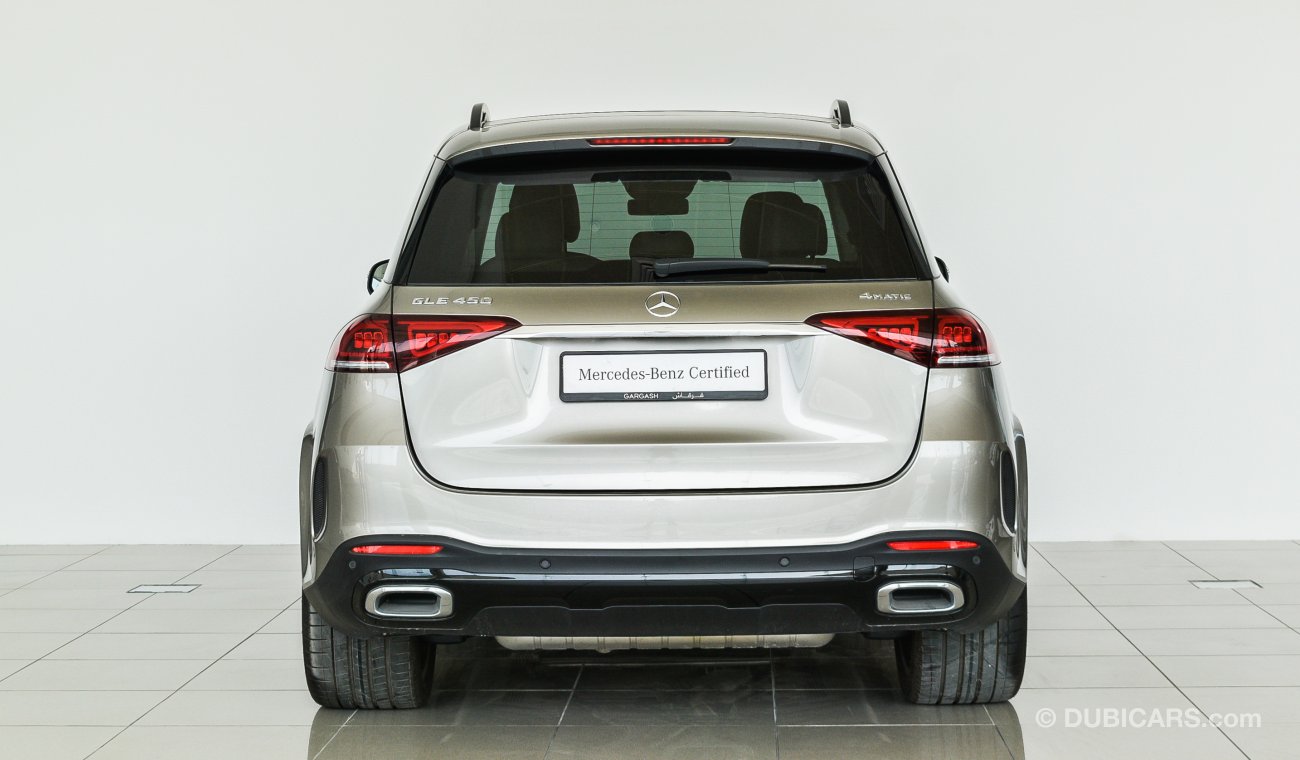 مرسيدس بنز GLE 450 4Matic