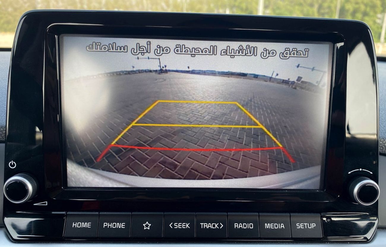 كيا بيكانتو كيا بيكانتو 1.2 لتر موديل 2023 خليجي بحالة ممتازة بدون حوادث 581 شهرياً