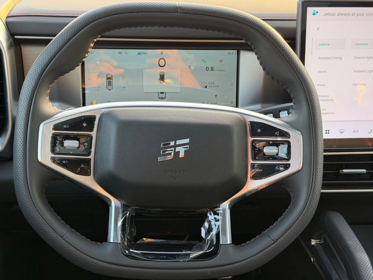 Jetour T2 LUX