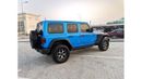 Jeep Wrangler Jeep Wragler Rubicon - 2022 - Blue