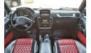 مرسيدس بنز G 63 AMG Edition with Brabus Kit 2016