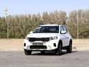 Kia Sonet EX 1.5L