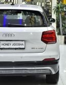 أودي Q2 EXCELLENT DEAL for our Audi Q2L 30 E-Tron ( 2021 Model ) in White Color Chinese Specs