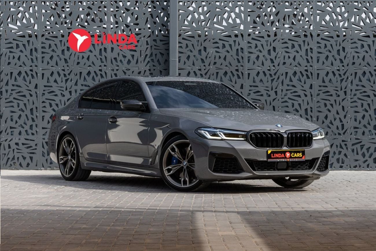 بي أم دبليو M550i