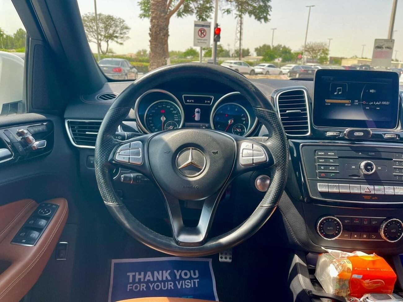 مرسيدس بنز GLE 400 AMG 3.0L